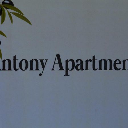 Antony Apartments Néa Plája Kültér fotó